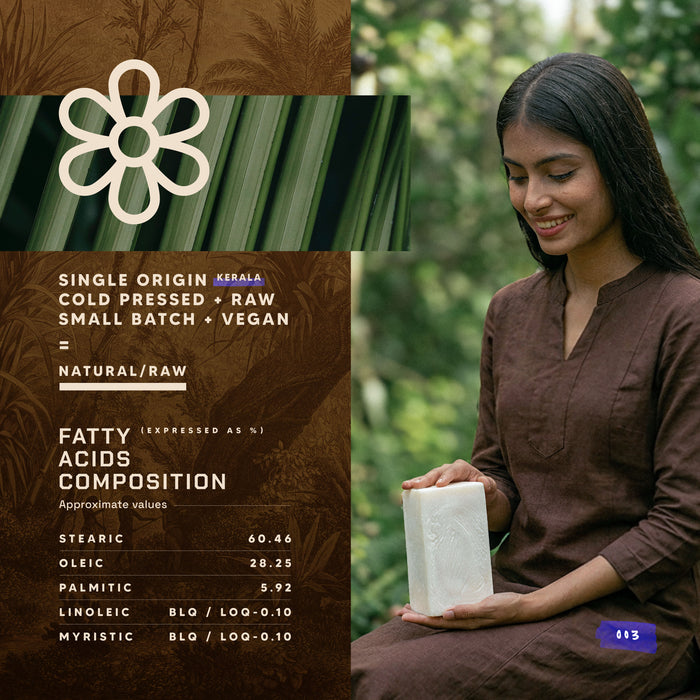 ETHERVA® Kokum Butter / Naturally Refined / Firm Texture / Natural Light Scent